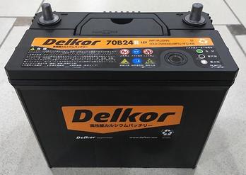 Батарея аккумуляторная "Delkor 70B24R", 12В 55А/ч