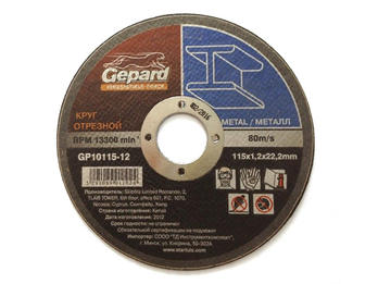 Отрезной круг 115х1,0х22мм для металла GEPARD (GP10115-10)