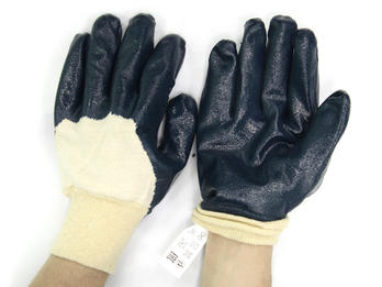 Перчатки нитриловые неполное покрытие (трикотажный манжет) размер №10 STARTUL (ST7102-10)