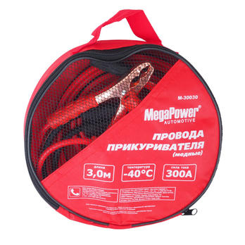 Пусковые провода Megapower M-30030, 300A, 3м