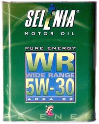 Selenia 14125015