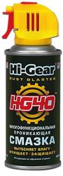 Hi-Gear HG5509