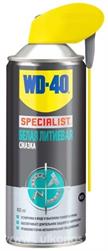 WD-40 70390