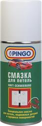 Pingo 85040-0