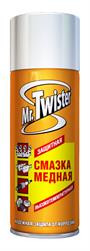 Mr. Twister MT-1003