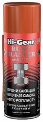 Hi-Gear HG5514