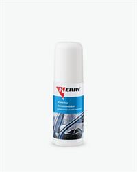 Kerry KR-180