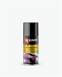 Kerry KR-938-1