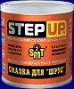 Step Up SP1623