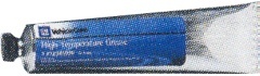 General Motors 12345996
