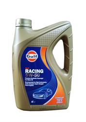 Gulf 5056004114828