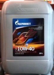 Gazpromneft 4650063110596