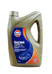 Gulf 5056004116921