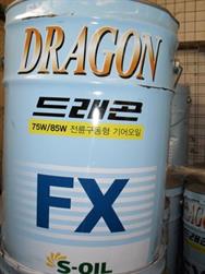 S-Oil DFX75W85_20