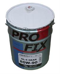 Profix GL5-80W90P