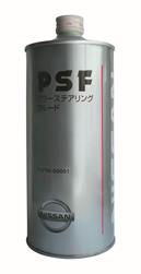 Nissan KLF50-00001