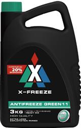 X-Freeze 4640003890381