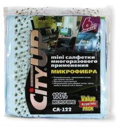 CityUP CA-122