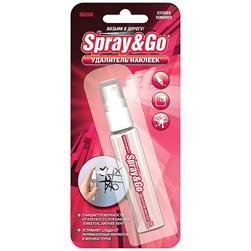 Spray&Go SG208