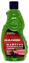 Nanox NX8134