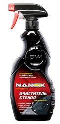 Nanox NX5680