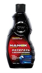 Nanox NX8222