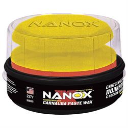 Nanox NX8305