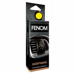 Fenom FN517