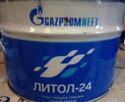 Gazpromneft 4650063117403