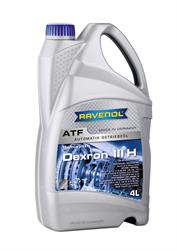 Ravenol 1212100-004-01-999