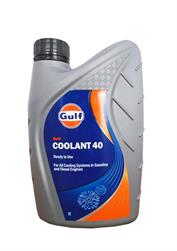 Gulf 120750101756