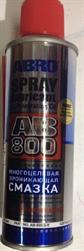 Abro AB800-5-R