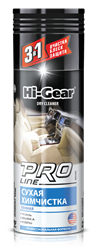 Hi-Gear HG5205
