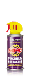 Hi-Gear HG5506