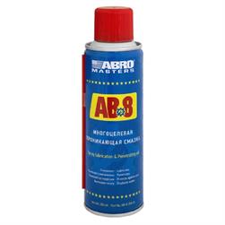 Abro AB-8-200-R