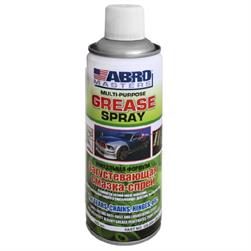 Abro GS-600-AM-R