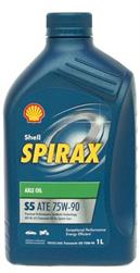 Shell Spirax S5 ATE 75W-90 1L
