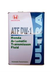 Honda 08266-99964