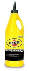 Pennzoil 071611935012