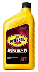 Pennzoil 071611915557