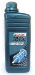 Castrol 55457