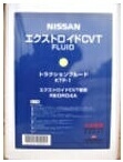 Nissan KLE51-00004