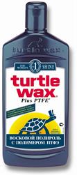 Turtle wax FG6512