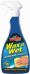 Turtle wax FG6513