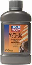 Liqui Moly 7644