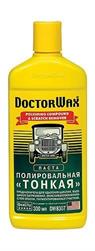 Doctor Wax DW8307