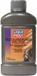 Liqui Moly 7648