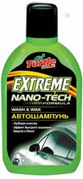 Turtle wax FG6501