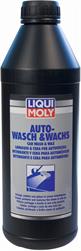 Liqui Moly 1542