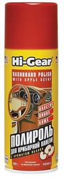 Hi-Gear HG5611